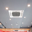 Ar Condicionado Split Cassete Carrier 4 Vias 36000 BTUs Frio Inverter 220V Monofásico 38CCVD36515MC